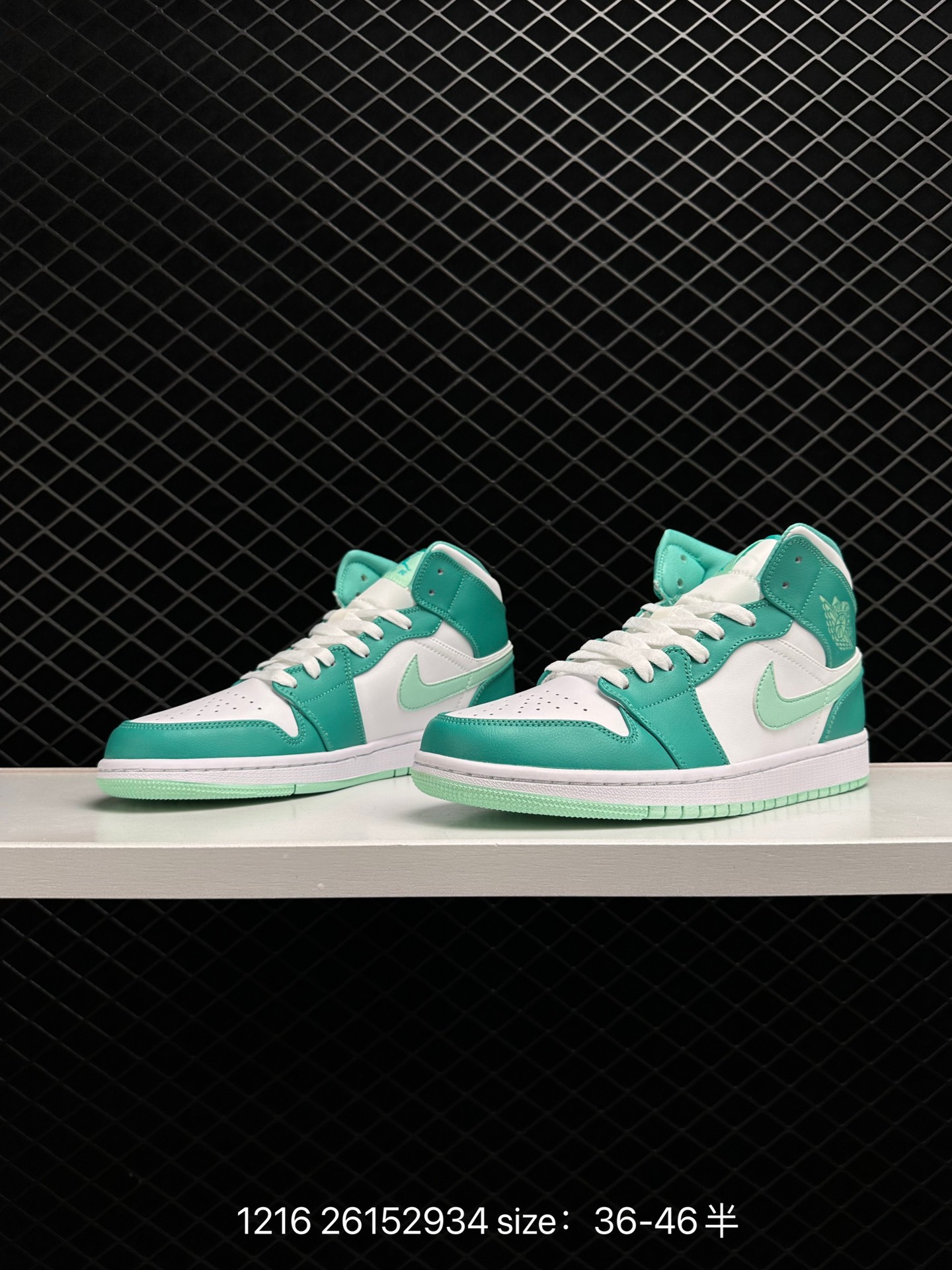 Air Jordan 1 Mid“Light Smoke Grey”